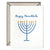 Happy Hanukkah Card - Essentially Charleston